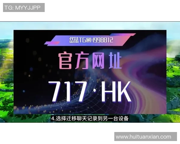 pg电子麻将胡了入口-探索PG电子麻将新境地 胡了的魅力与玩家入立方之策！pg电子麻将胡了入口