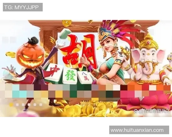 pg麻将胡了2巨奖视频-PG麻将胡了巨奖视频,惊喜瞬间引爆全网!pg麻将胡了2巨奖视频 pg麻将胡了2巨奖视频-PG麻将胡了巨奖视频,惊喜瞬间引爆全网!pg麻将胡了2巨奖视频