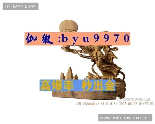 pg麻将胡了试玩在线网站免费-在线麻将体验，探索PG麻将胡牌试玩在线网站免费-pg麻将胡了试玩在线网站免费